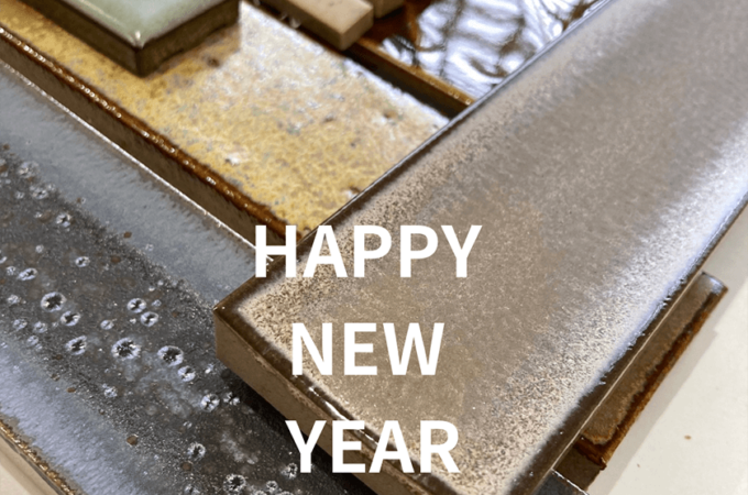 Happy New Year2025