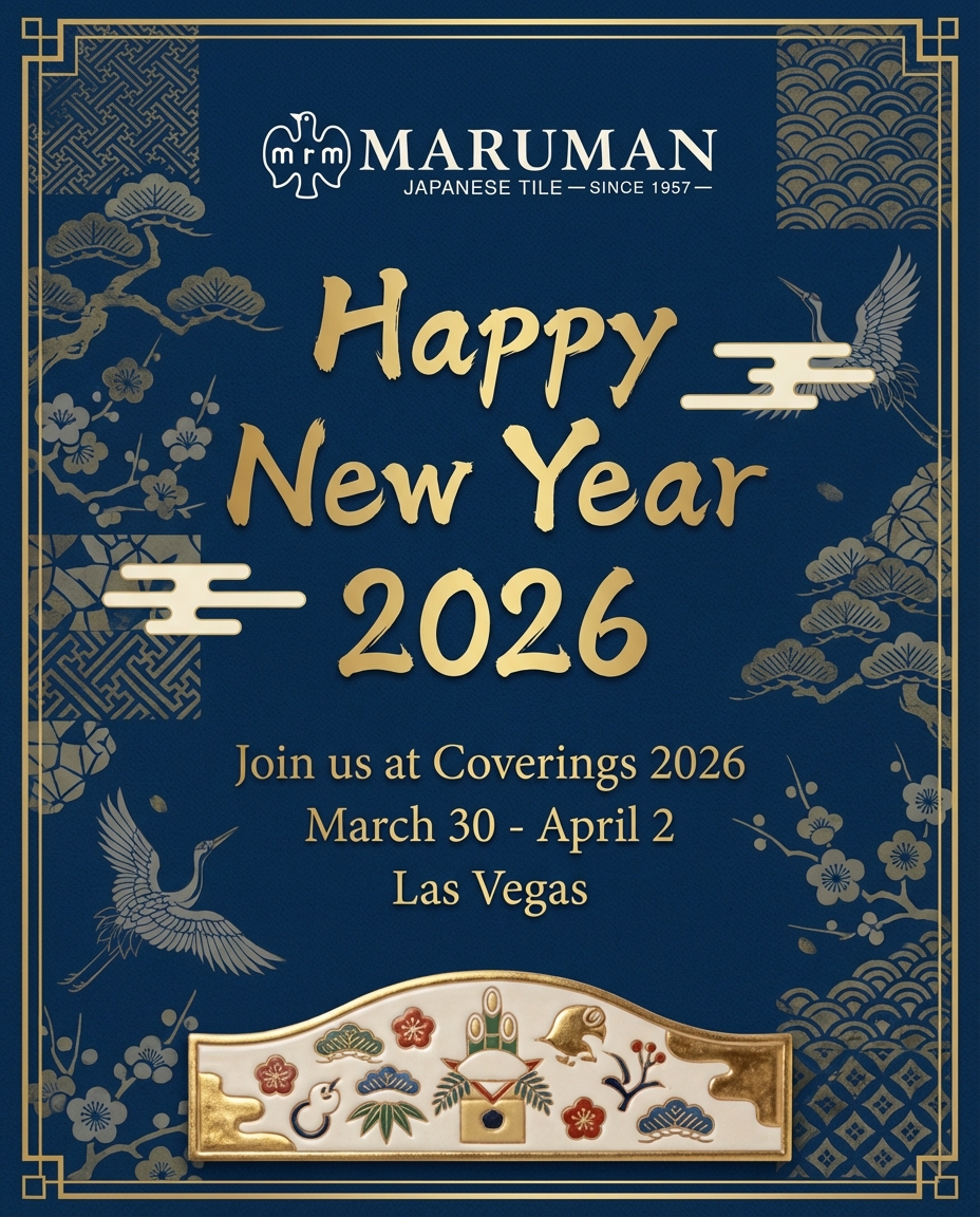 HAPPY NEW YEAR 2026!