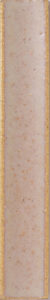 HEKO-2