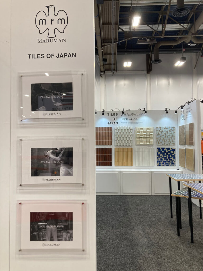 Coverings 2026 Booth